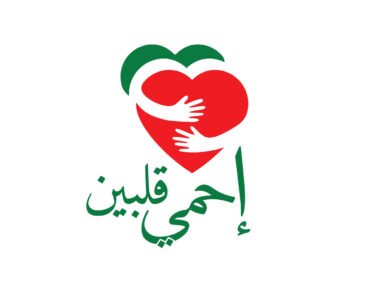 Andy Logos 2025 Andy Logos 2025