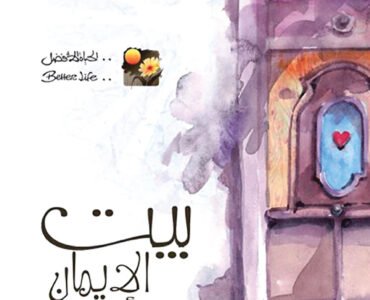 Andy Logos 2025 Andy Logos 2025